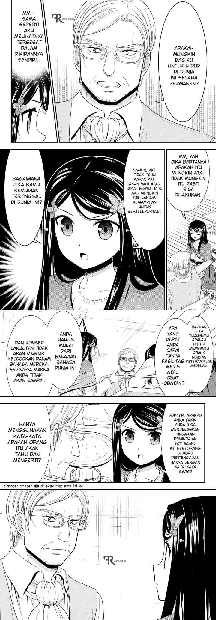 Saving 80,000 Gold Coins in the Different World for My Old Age chapter 41 halaman 11
