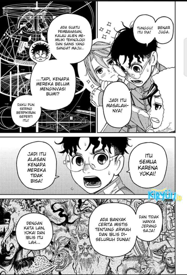 DANDADAN chapter 25 halaman 11