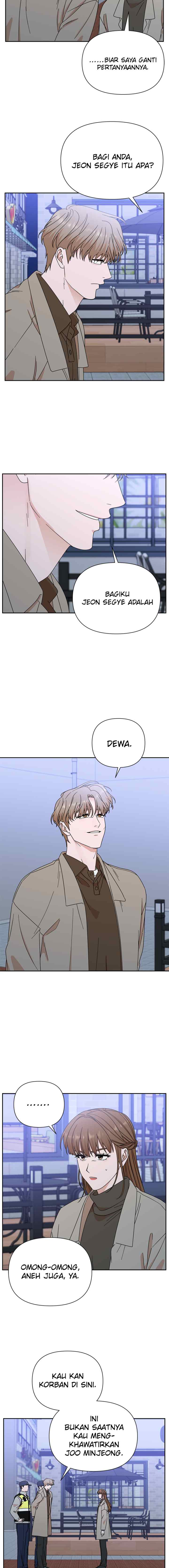 The Guy With Pretty Lips chapter 98 halaman 13