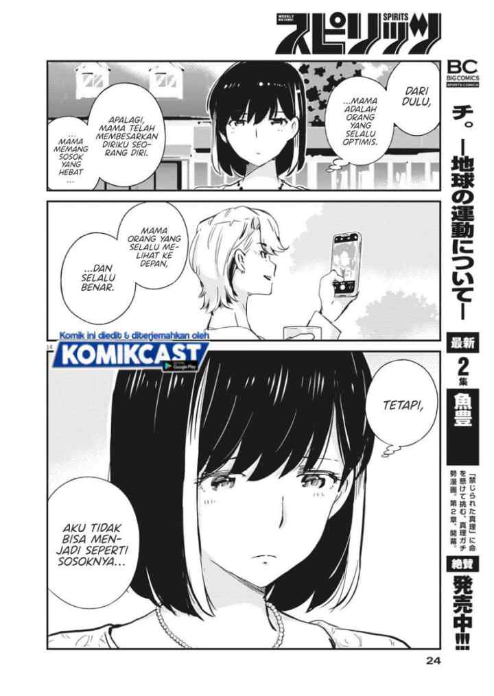 Kekkon Surutte, Hontou desu ka? chapter 35 halaman 14