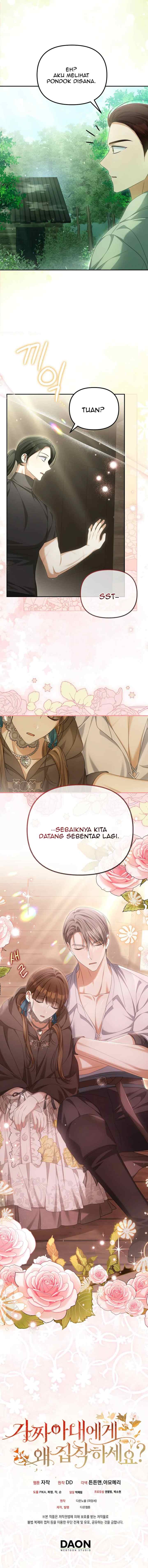Why Are You Obsessed With Your Fake Wife? chapter 36 halaman 13