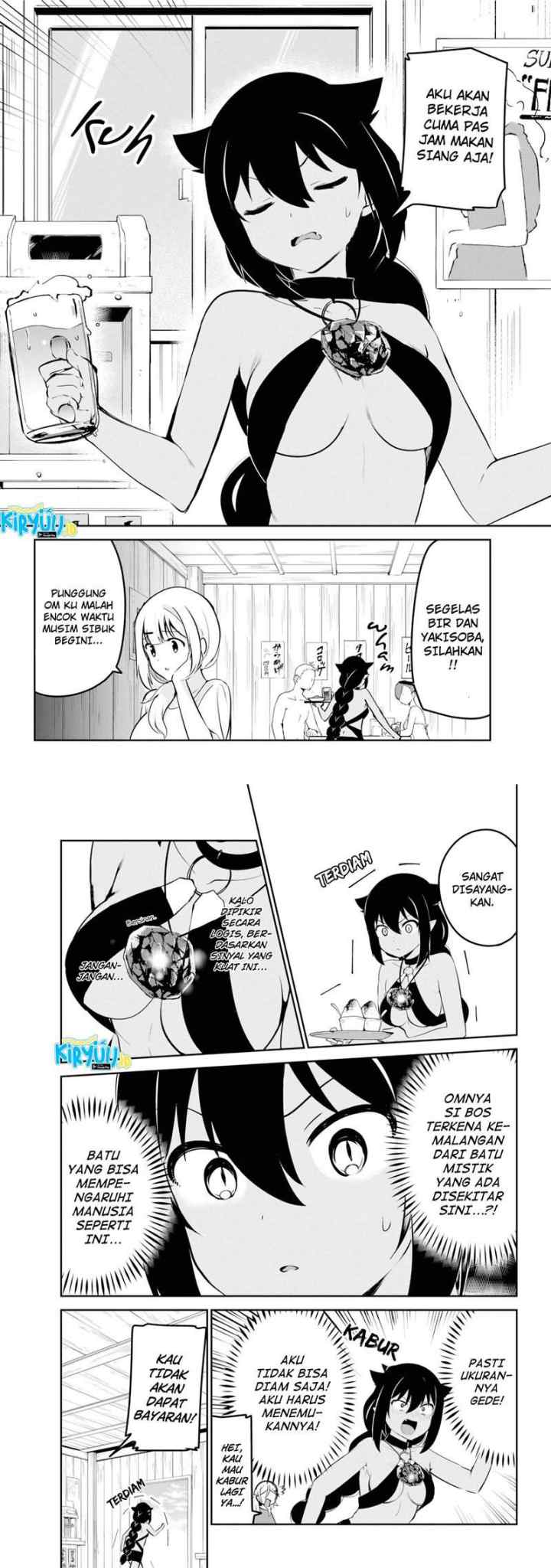 Jahy-sama wa Kujikenai! chapter 37 halaman 4