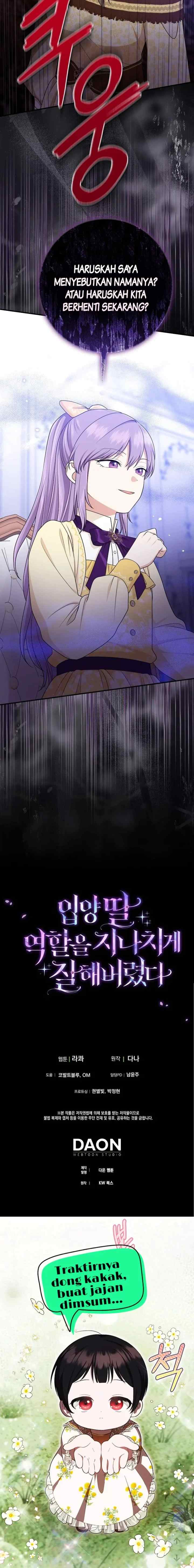 I Played The Role of the Adopted Daughter Too Well chapter 48 halaman 13