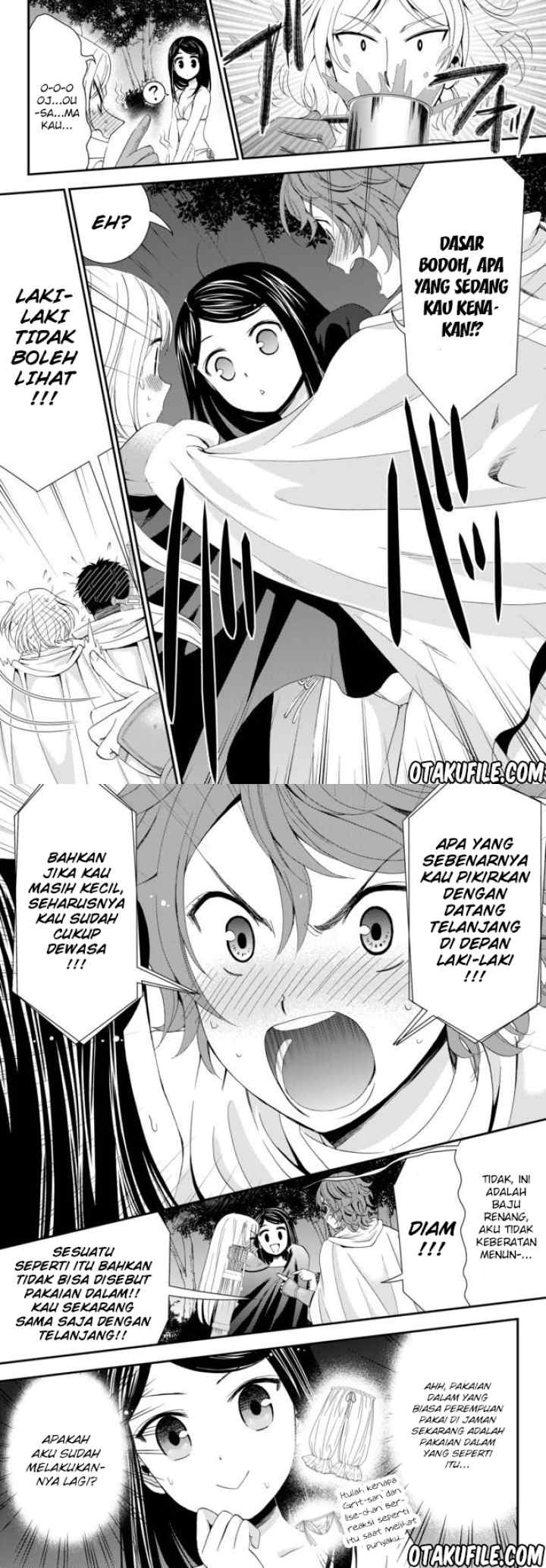 Saving 80,000 Gold Coins in the Different World for My Old Age chapter 19 halaman 12