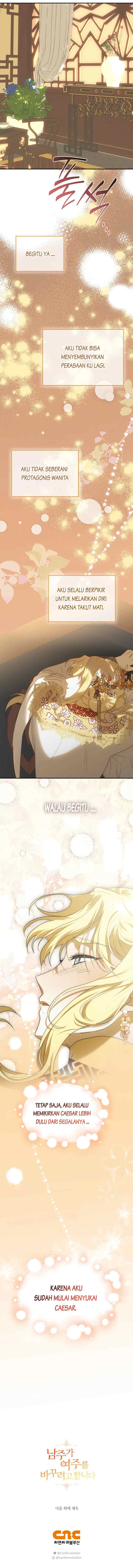 The Male Lead Is Trying to Change the Female Lead chapter 19 halaman 15