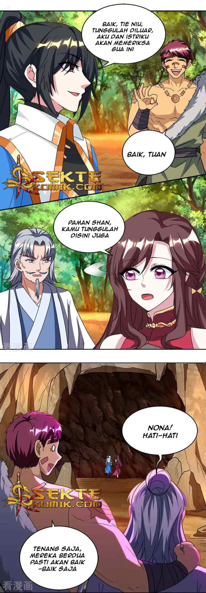 Dushi Xiaoyao chapter 143 halaman 10