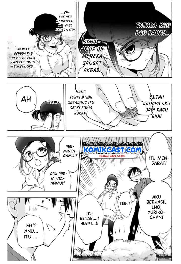 Hanazono Twins chapter 16 halaman 12