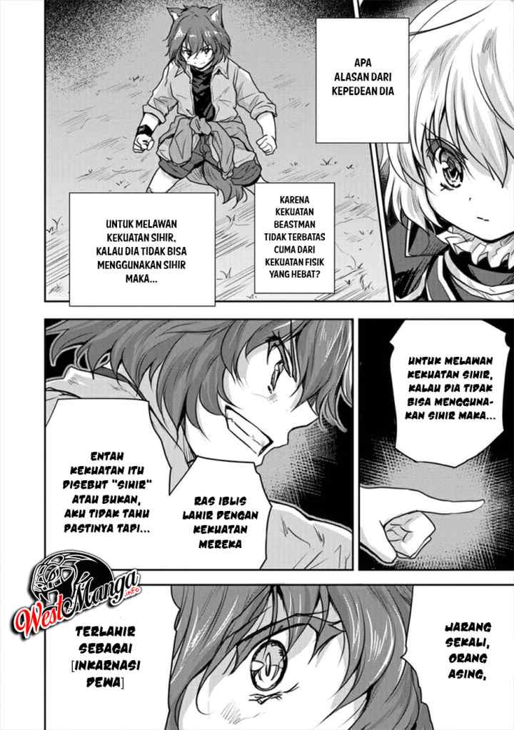 Shindou Sefiria no Gekokujou Program chapter 17.2 halaman 8