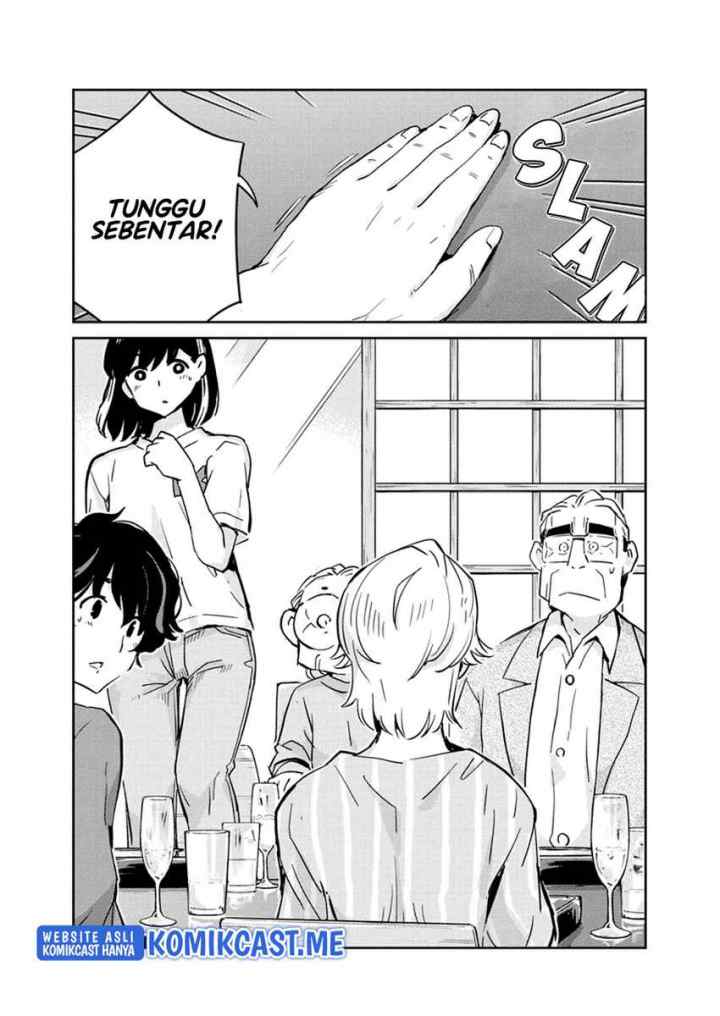 Kekkon Surutte, Hontou desu ka? chapter 82 halaman 17