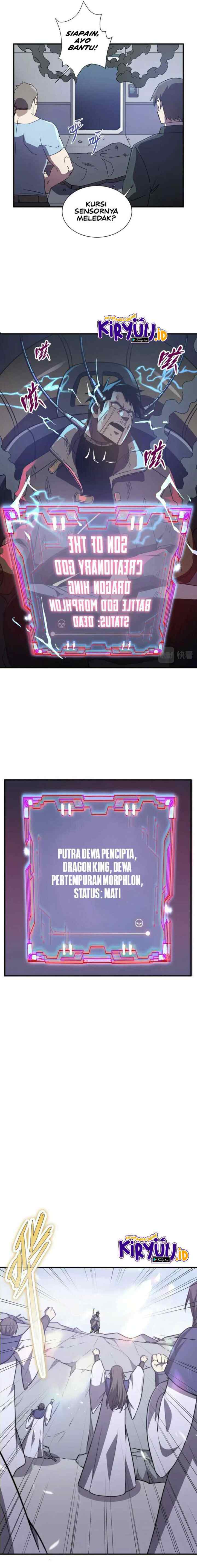 Rise of The Cheat User chapter 12 halaman 12