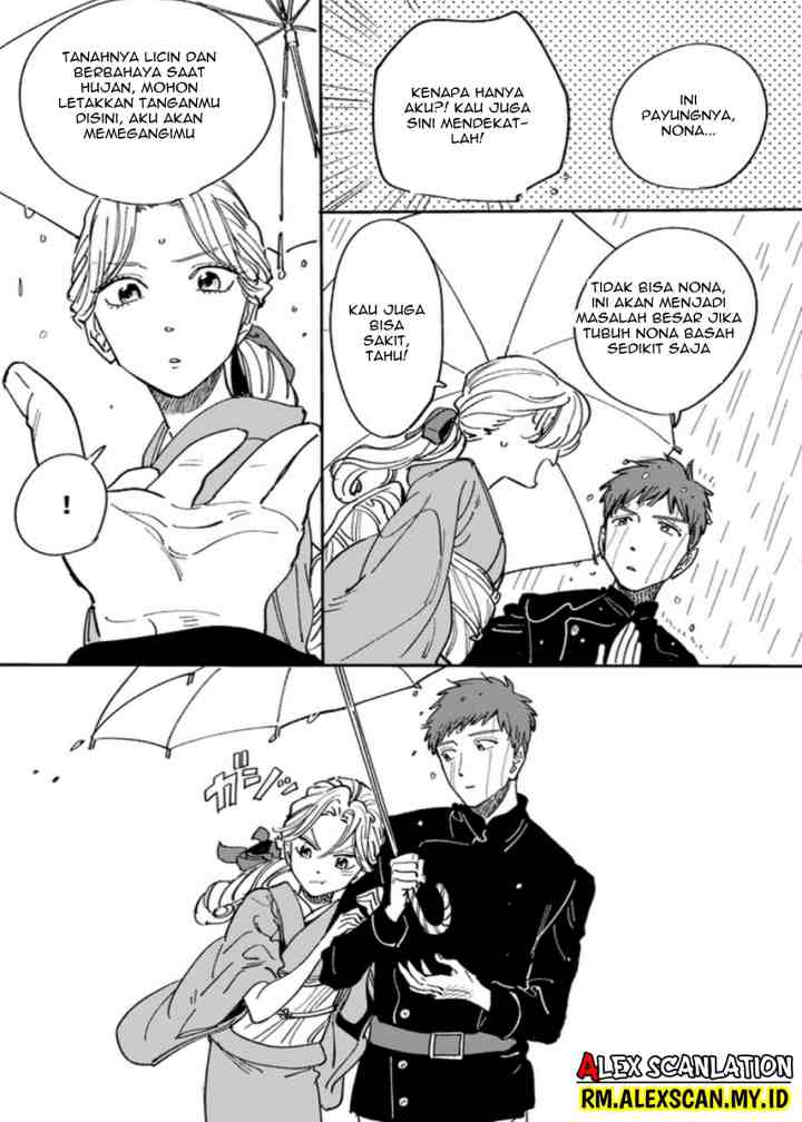 Hotaru no Yomeiri chapter 14.4 halaman 4