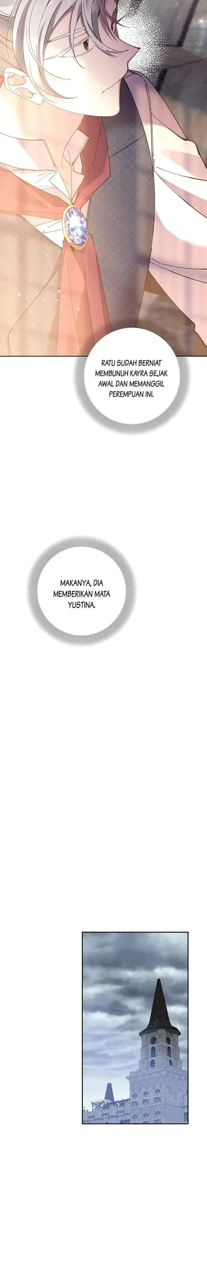 It's Useless to Hang On chapter 69 halaman 16
