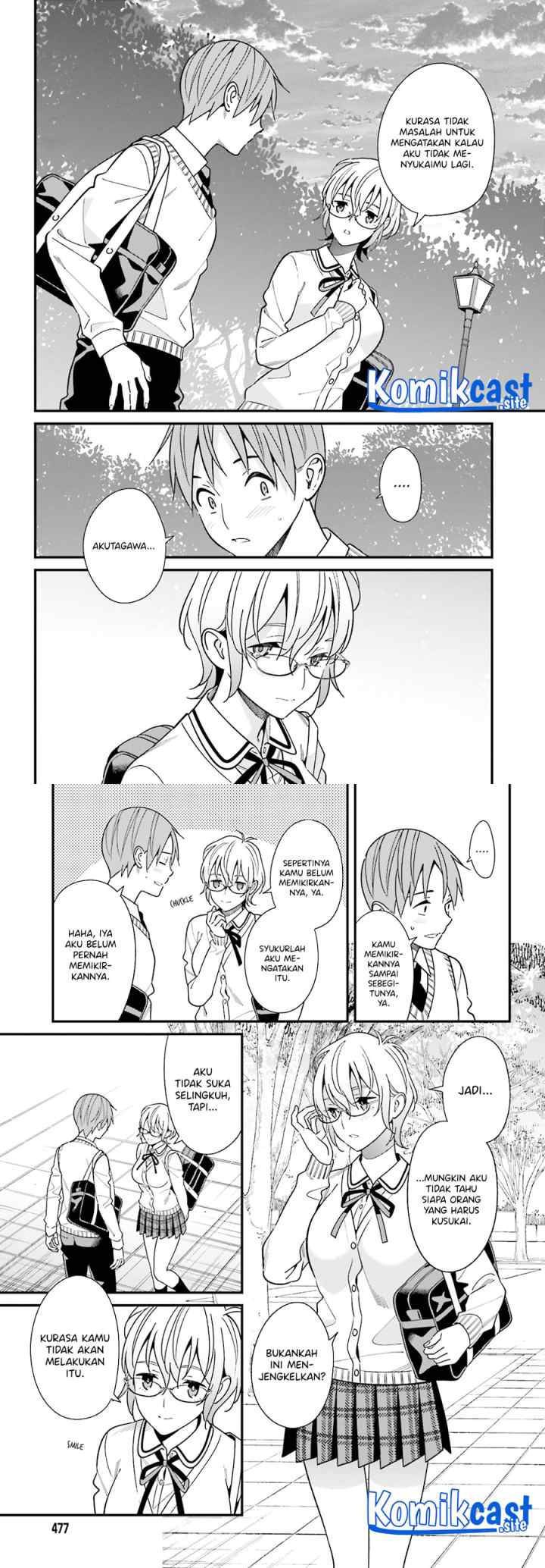 Hirasaka Hinako ga Ero Kawaii koto wo Ore dake ga Shitteiru chapter 36 halaman 6