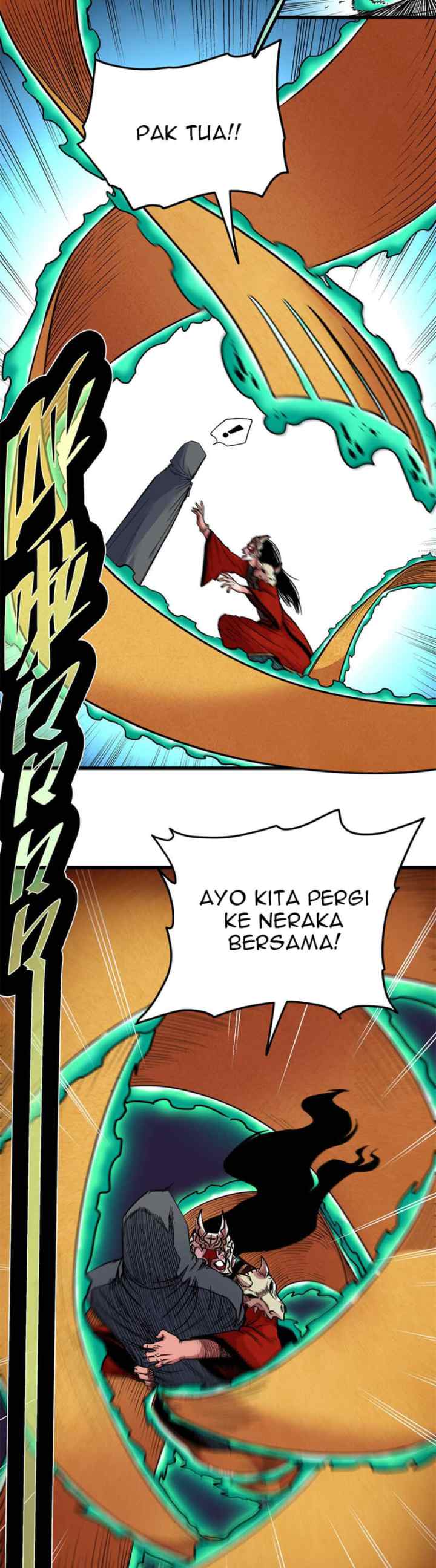 Emperor Domination chapter 66 halaman 8