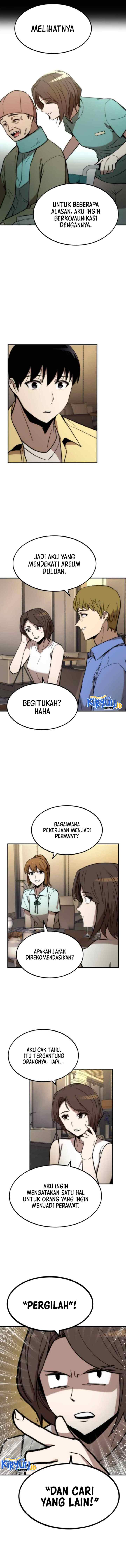 Ultra Alter chapter 50 halaman 14