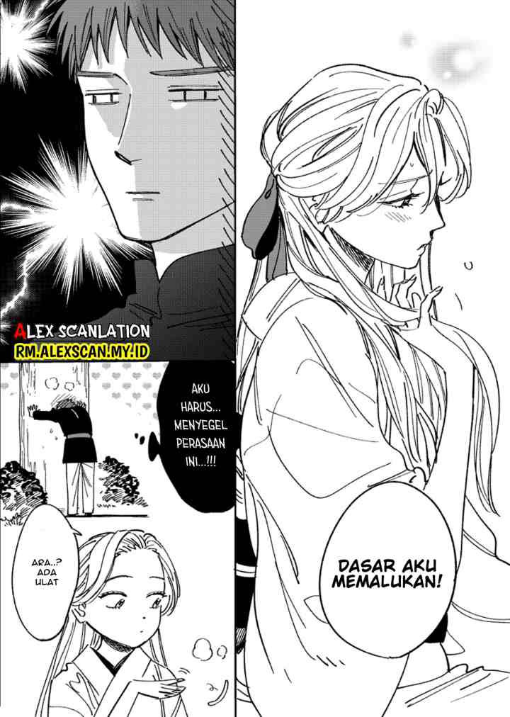 Hotaru no Yomeiri chapter 14.2 halaman 7
