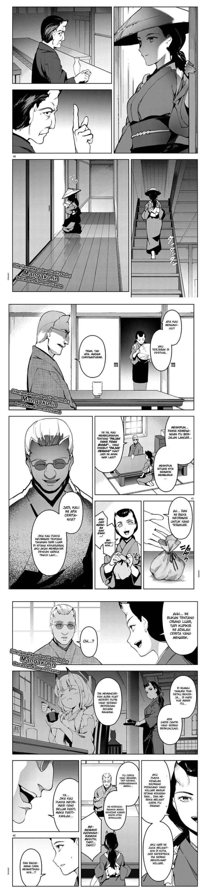 Darwin's Game chapter 74 halaman 14