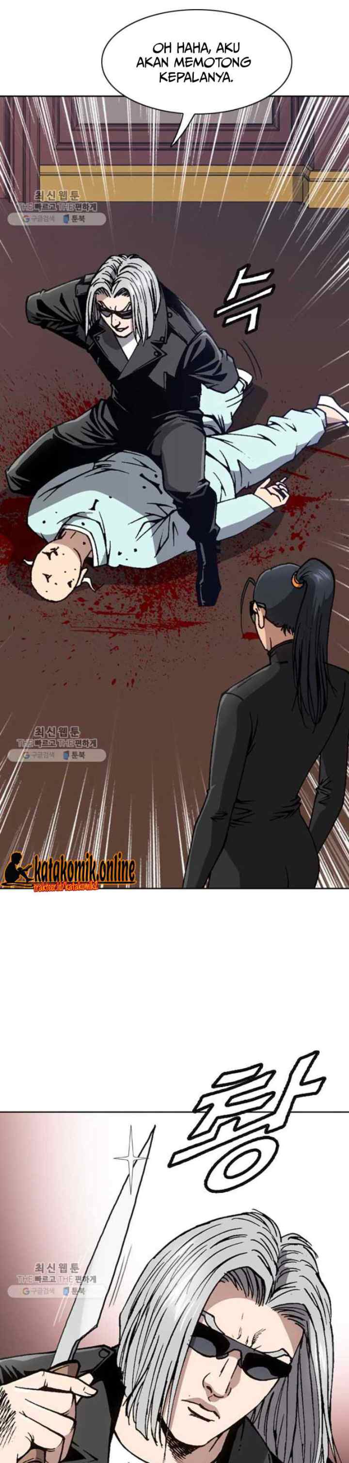 King of High School chapter 78 halaman 13