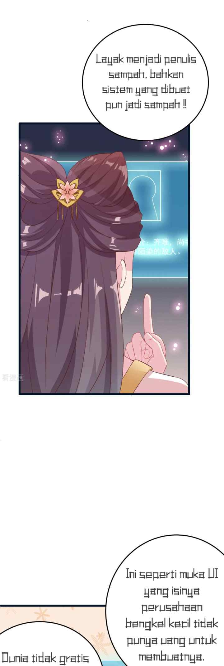 The General Is Up chapter 7 halaman 4