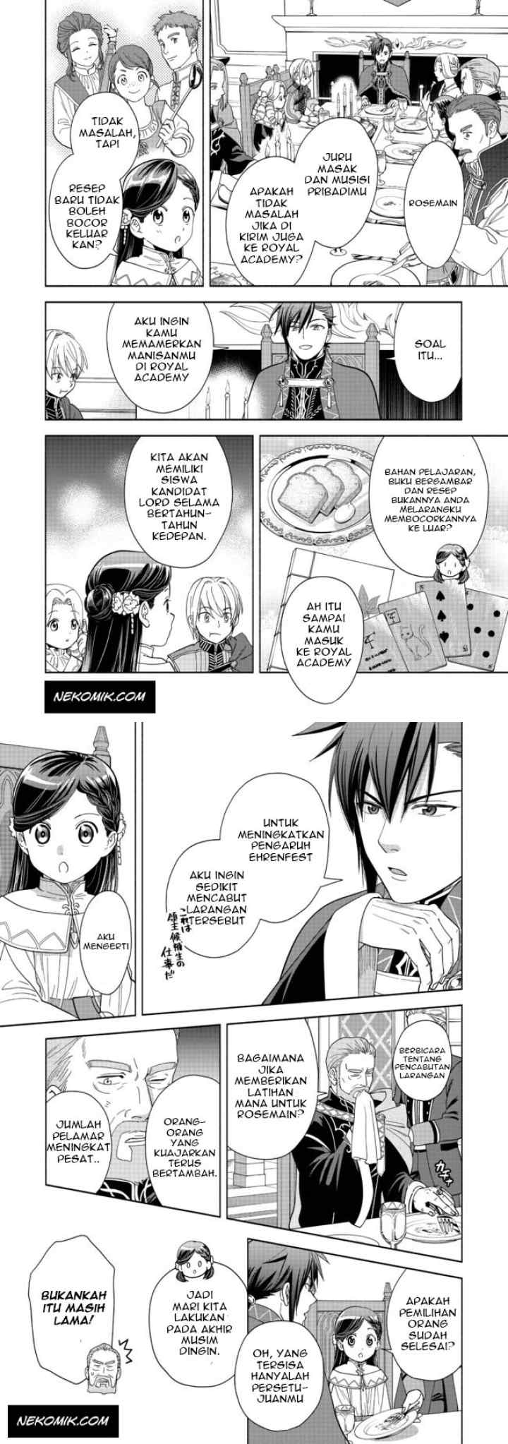 Honzuki no Gekokujou: Part 4 chapter 2 halaman 11