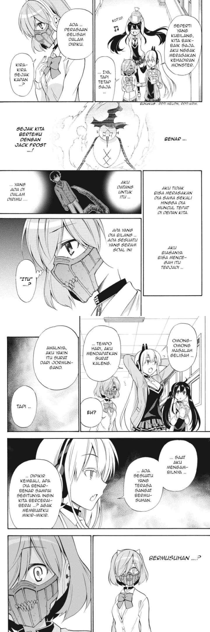 Kyou no Cerberus chapter 50 halaman 12