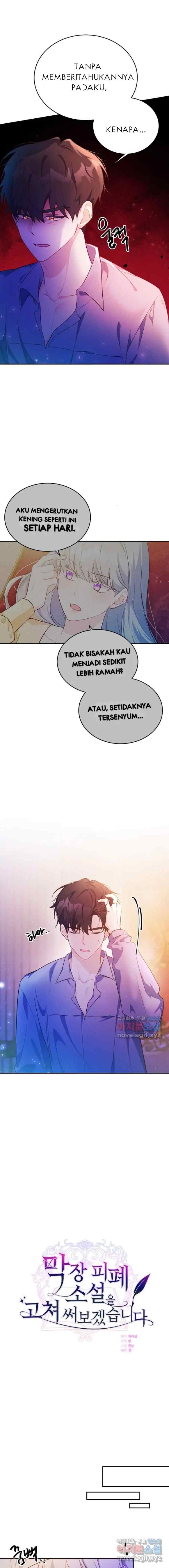 I'm Going to Rewrite the Devastating Novel chapter 27 halaman 9