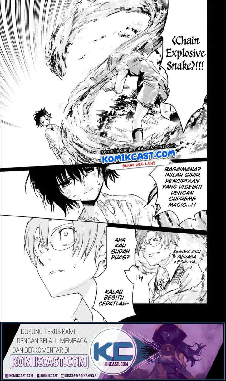 Boukensha License o Hakudatsu Sareta Ossan Dakedo Manamusume ga Dekita no de Nonbiri Jinsei chapter 23.1 halaman 12