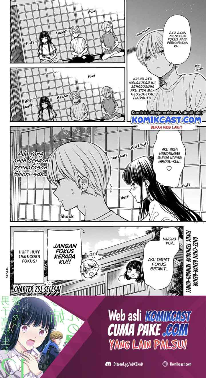 Danshi Koukousei wo Yashinaitai Onee-san no Hanashi chapter 251 halaman 5