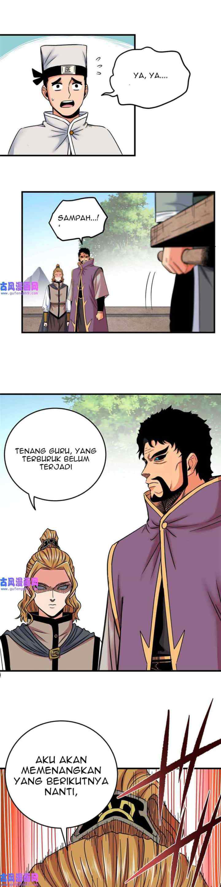 Emperor Domination chapter 52 halaman 9
