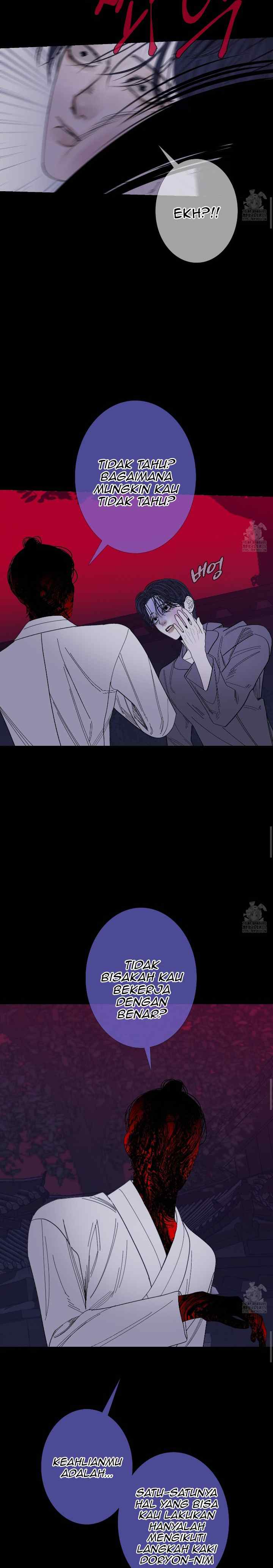 Phantom Gate: Kill chapter 59 halaman 8