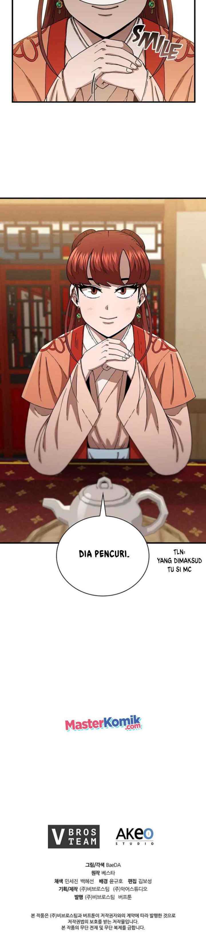 Shinsu Jeil Sword chapter 43 halaman 15