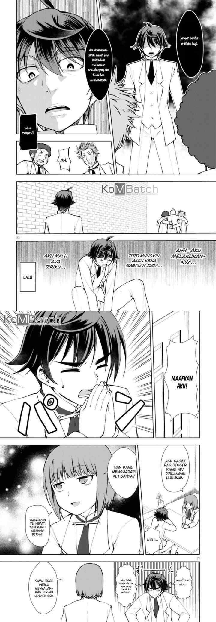 Botsuraku Youtei Nanode, Kajishokunin wo Mezasu chapter 11 halaman 12