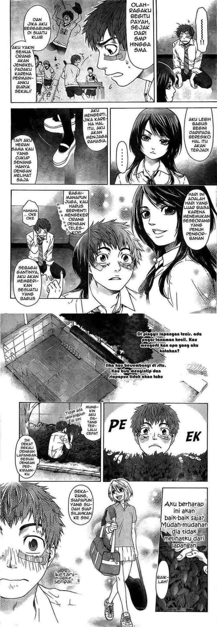GE - Good Ending chapter 1 halaman 7