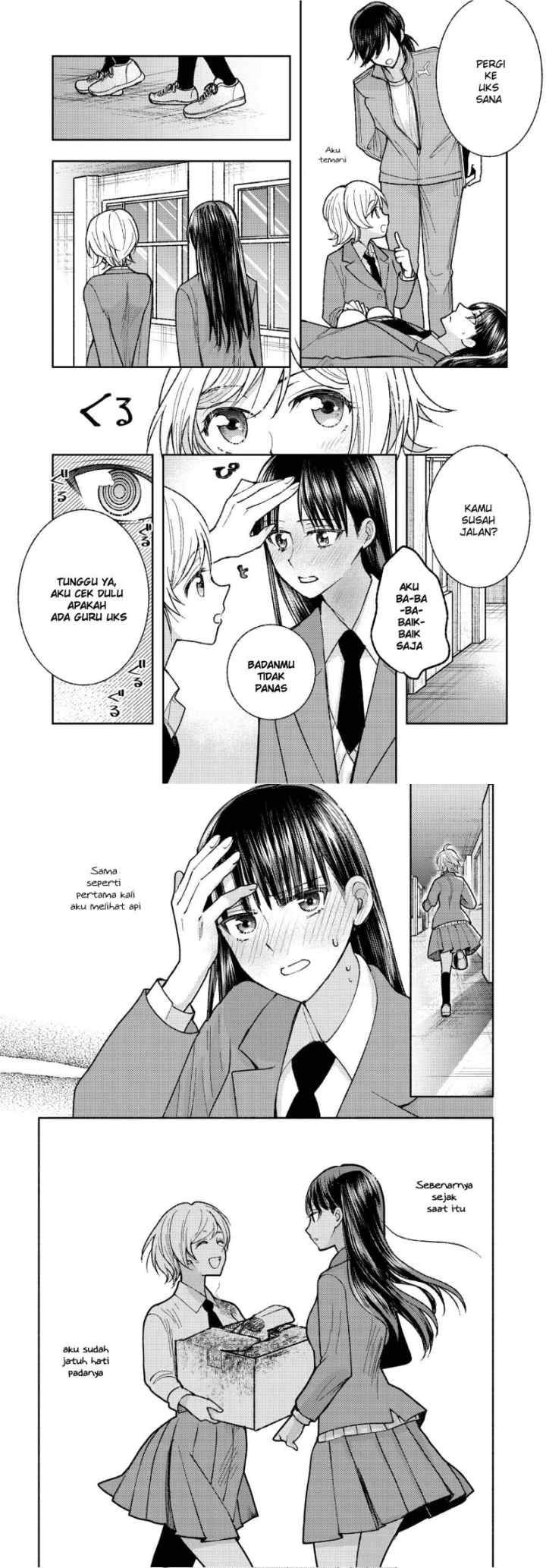 Ashita mo Mata Yuusha no Tonari chapter 1 halaman 15