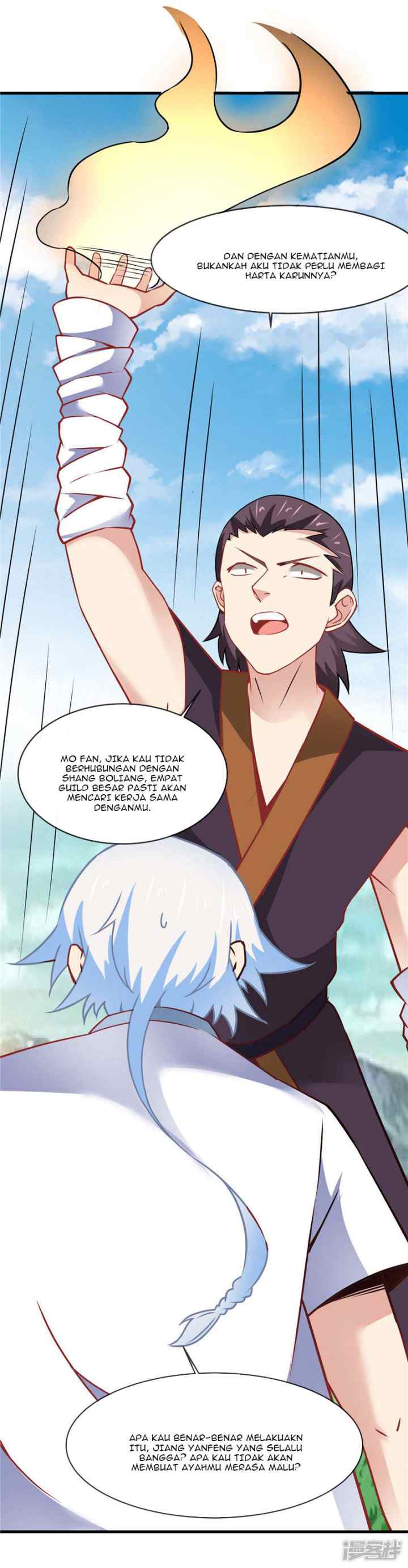 Supreme Godly System chapter 231 halaman 12
