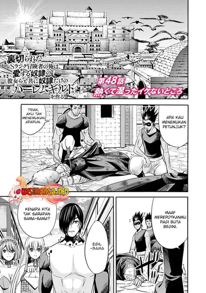 Uragirareta S Rank Boukensha no Ore wa, Aisuru Dorei no Kanojora to Tomoni Dorei dake no Harem Guild o Tsukuru chapter 48 halaman 4
