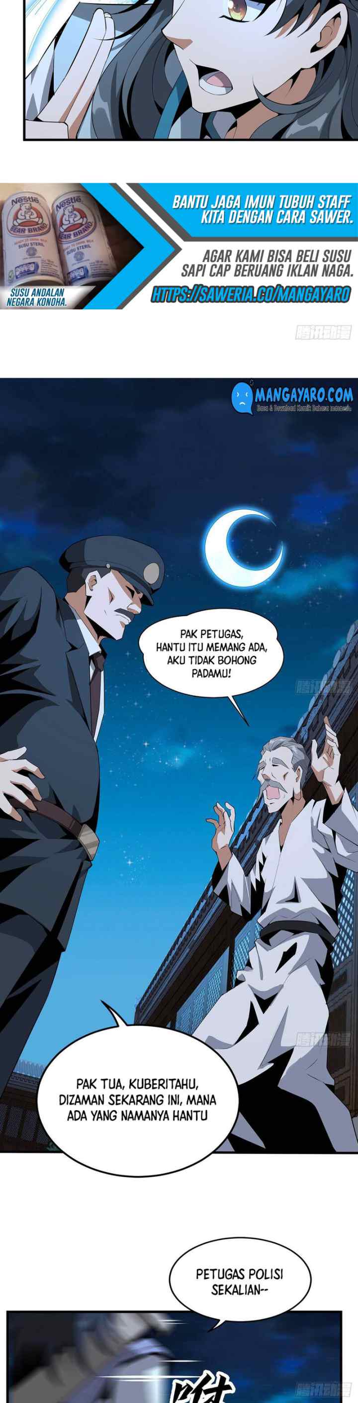 The First Sword of Earth chapter 25 halaman 13