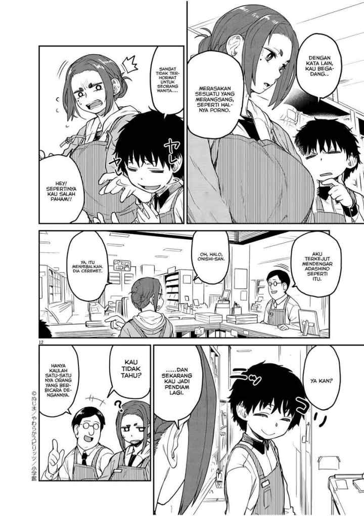 Kaii to Otome to Kamikakushi chapter 1 halaman 11