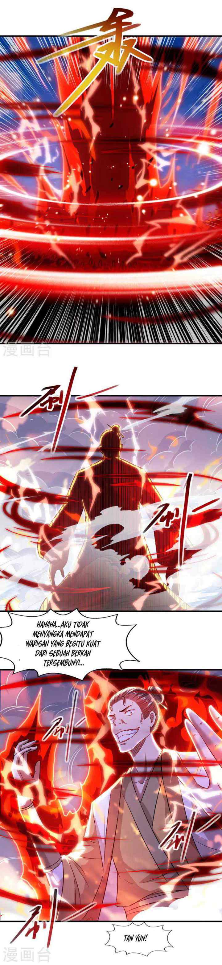Against The Heaven Supreme chapter 56 halaman 10
