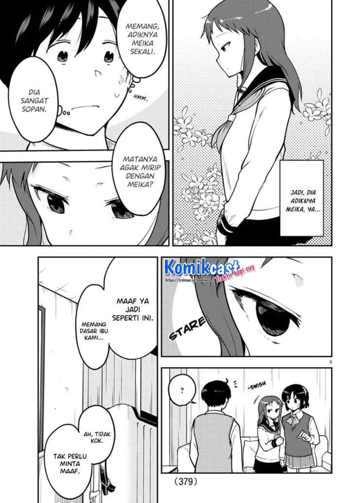 Meika-san Can't Conceal Her Emotions chapter 55 halaman 6