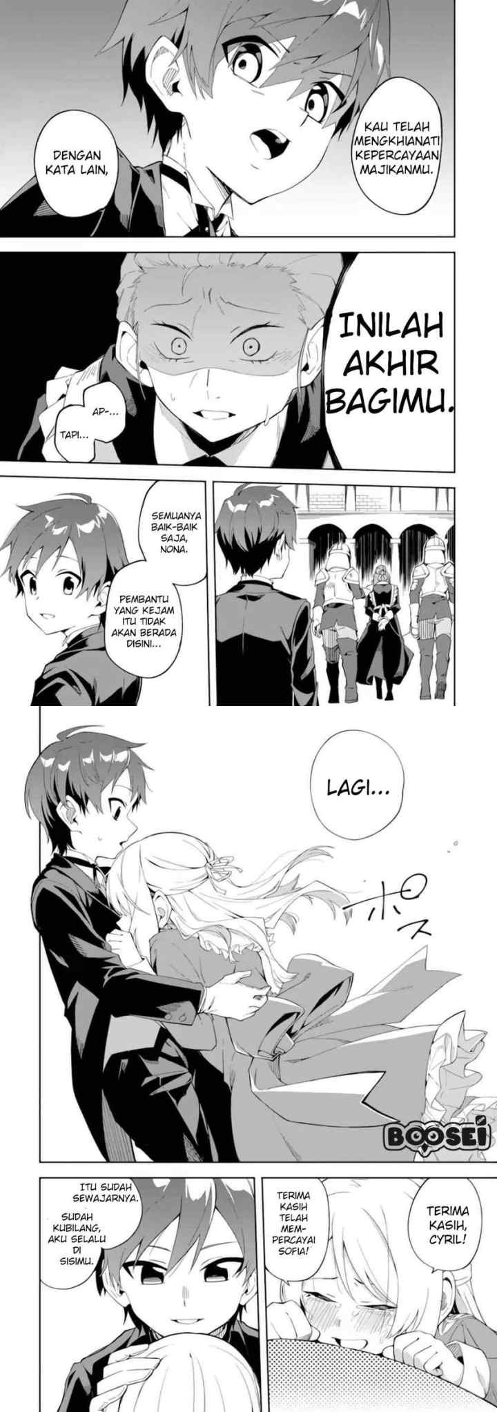 Akuyaku Reijou no Shitsuji-sama Hametsu Flag wa Ore ga Tsubusasete Itadakimasu chapter 1.1 halaman 10