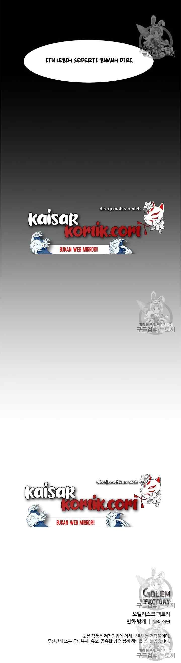 Bring My Level Up Alone chapter 15 halaman 19