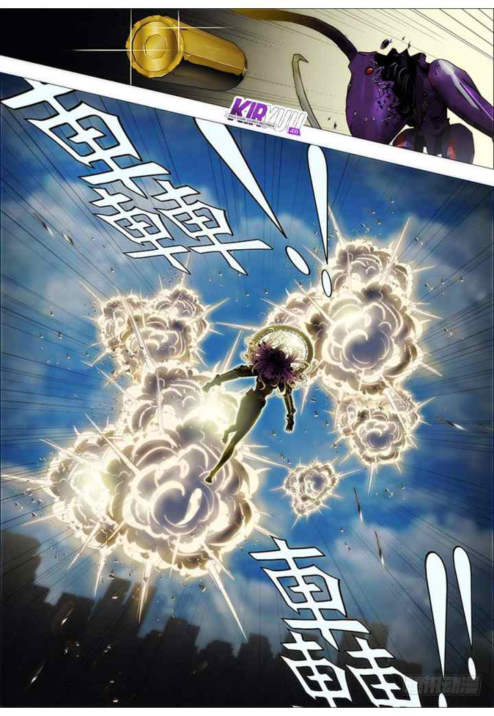 Iron Ladies chapter 85 halaman 11