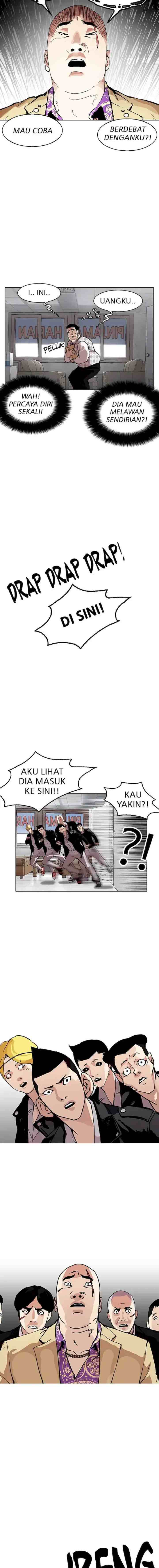 Lookism chapter 160 halaman 6
