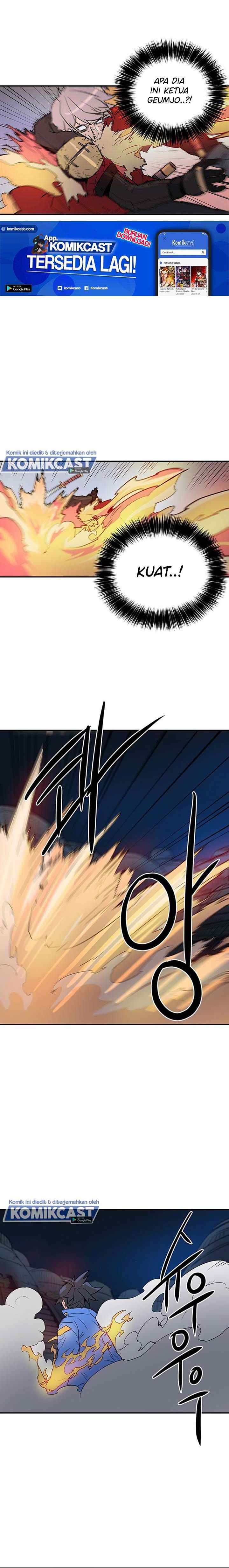 Get Life chapter 79 halaman 13