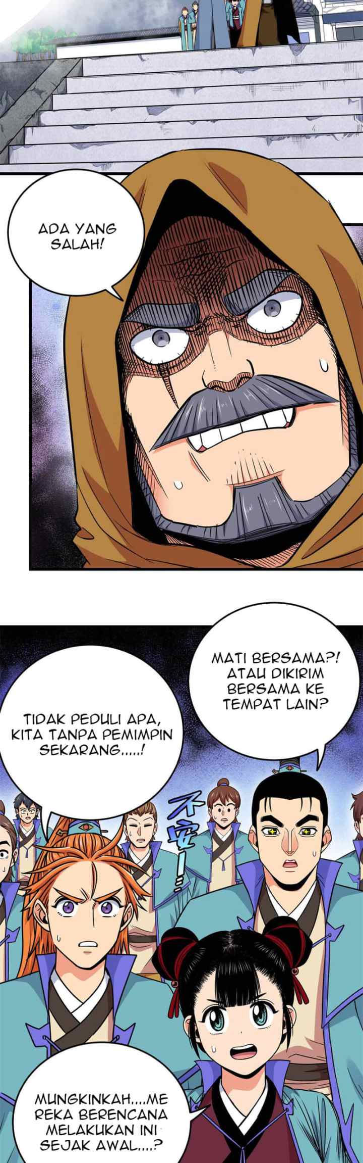 Emperor Domination chapter 66 halaman 11