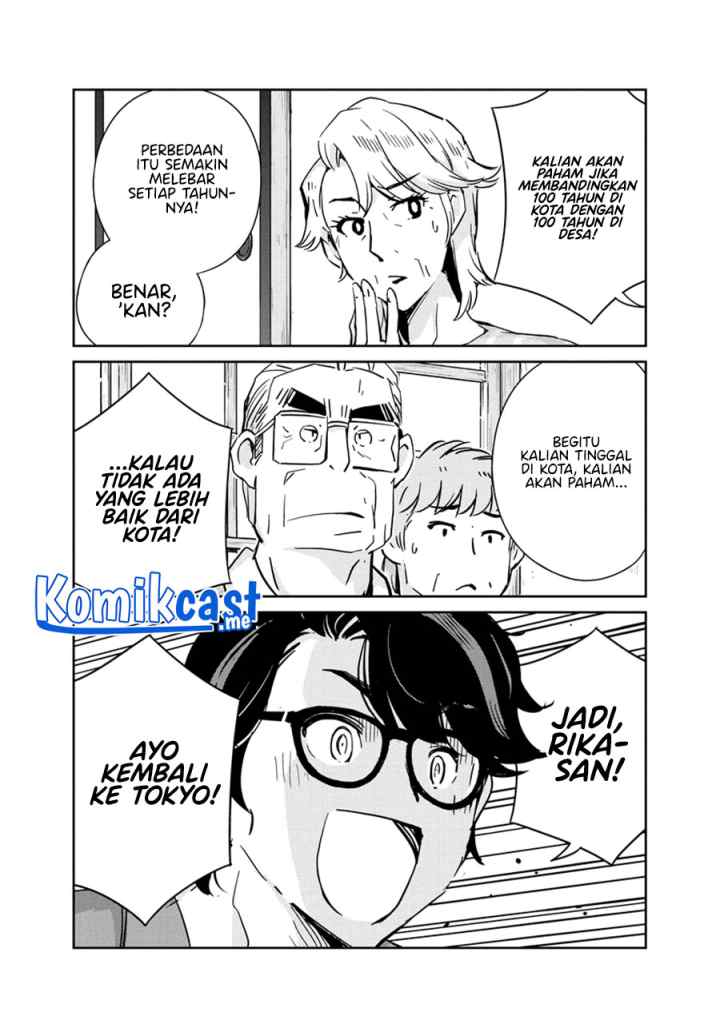 Kekkon Surutte, Hontou desu ka? chapter 81 halaman 14