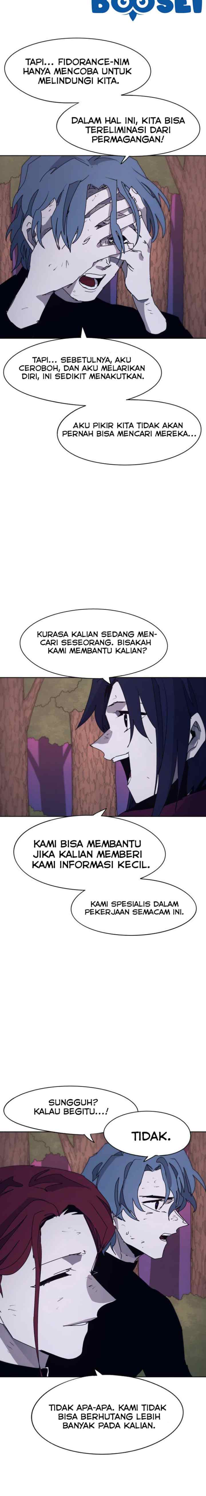 The Last Knight Of The Fire chapter 70 halaman 16