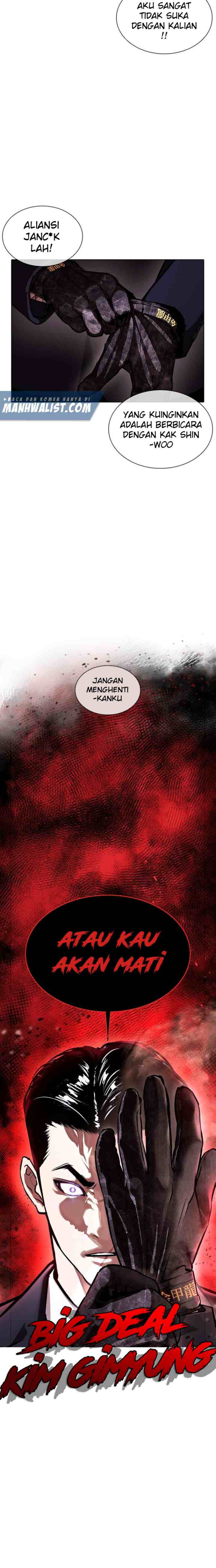 Lookism chapter 384 halaman 16