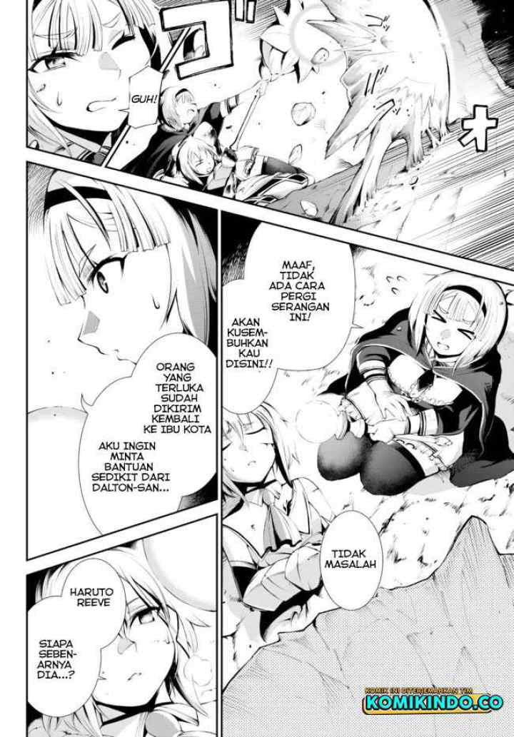 Zettai ni Damage wo Ukenai Skill wo Moratta node, Boukensha to shite Musou shite miru chapter 16.1 halaman 11